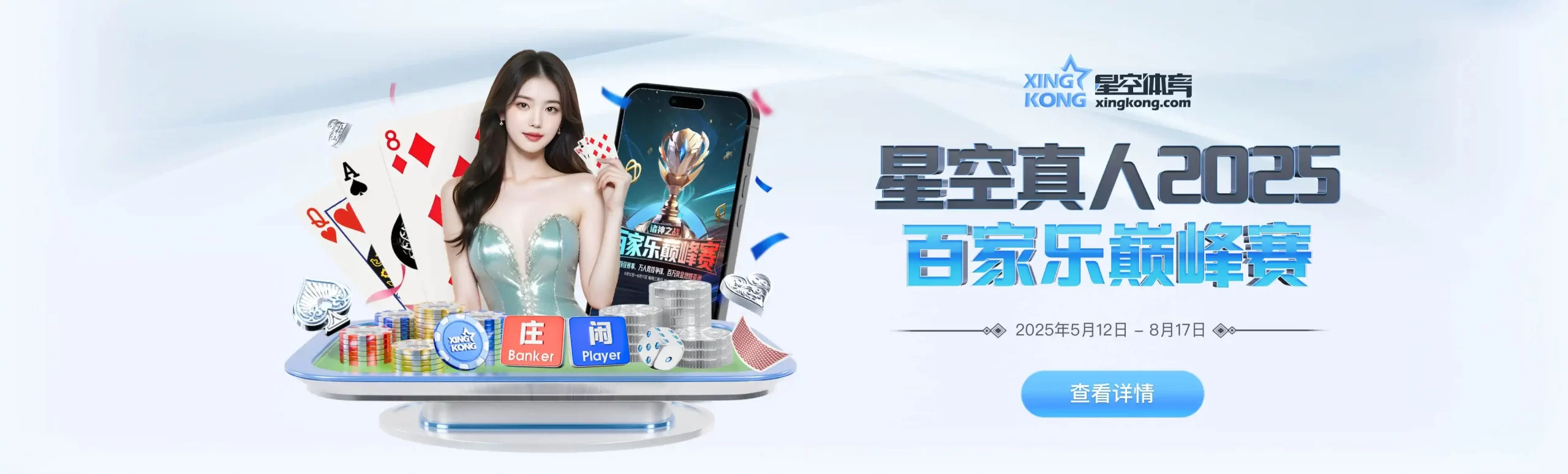 金年会·JNH官网平台 - 中文版入口 -安全登录通道