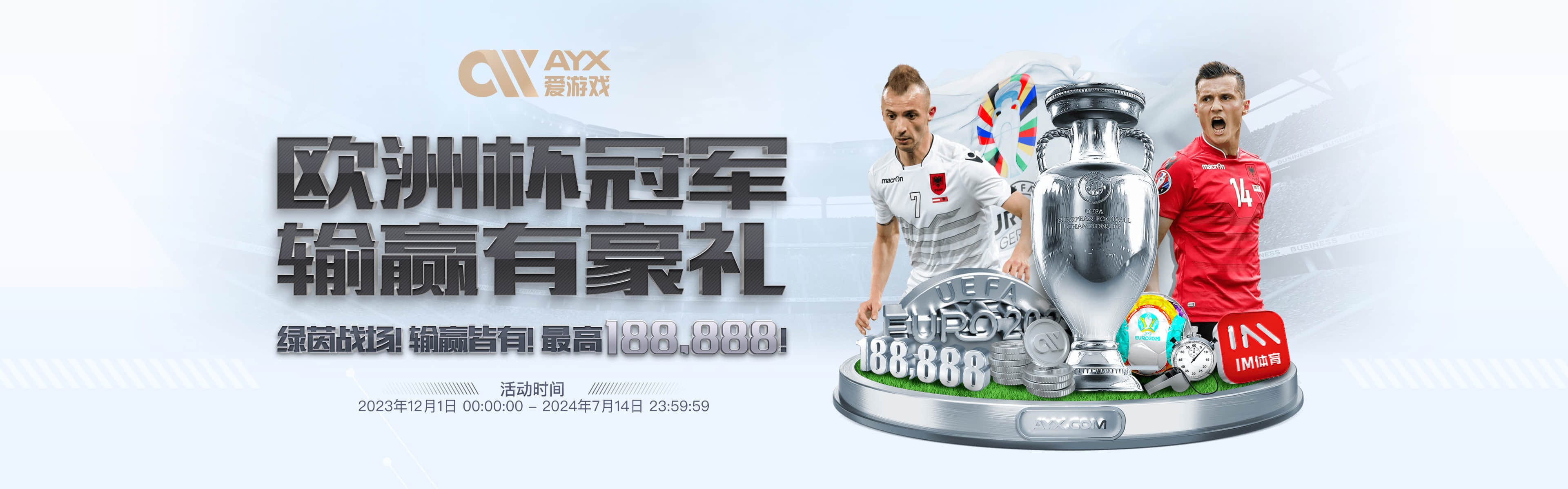 金年会·JNH官网平台 - 中文版入口 -安全登录通道