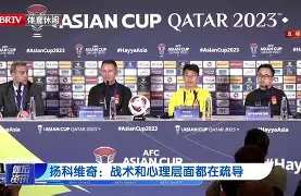 那不勒斯迎国王杯关键赛，关键时刻伤情更新，球迷炸锅，细节决定成败